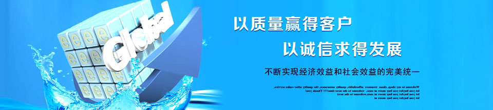 宇天機(jī)械 宇天機(jī)械