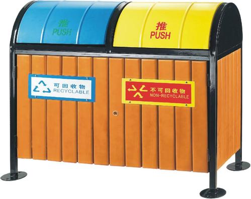 鐵木垃圾桶