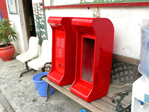 機(jī)械外殼