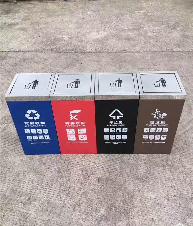 玻璃鋼垃圾桶