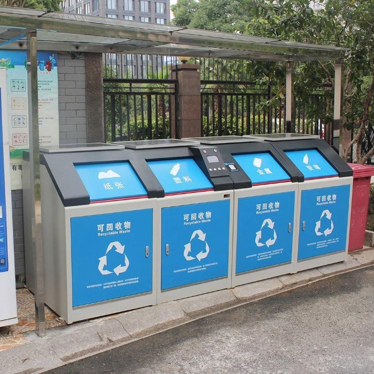 玻璃鋼垃圾桶