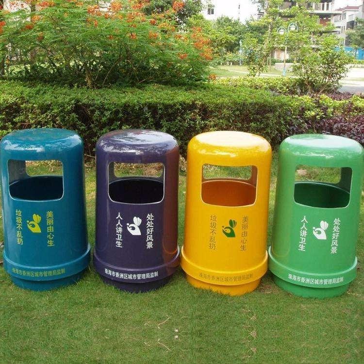 玻璃鋼垃圾桶