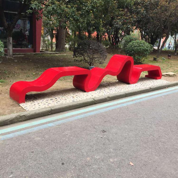 美陳休閑椅