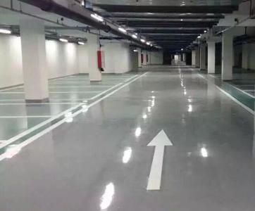 車庫(kù)耐磨地面