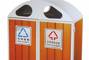分類垃圾桶